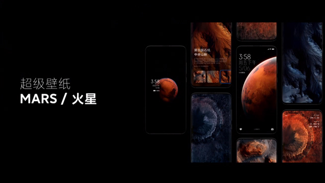 小米10青春版2099元起售 MIUI 12同步登場(chǎng)即日起內(nèi)測(cè)
