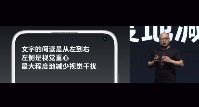 魅族17系列壓軸登場(chǎng)：最低3699元起售 限量版售價(jià)高達(dá)9999元