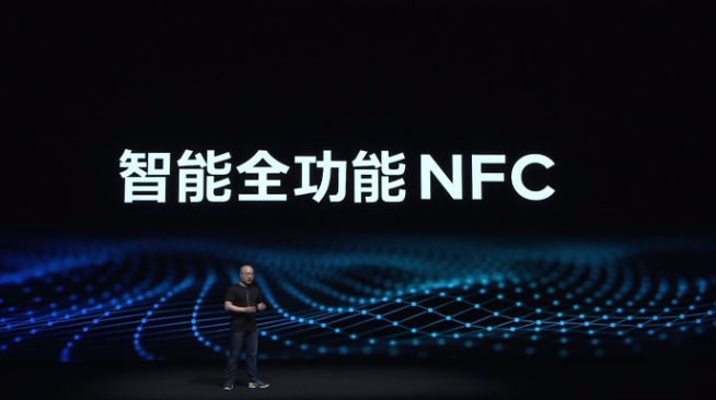 魅族17系列壓軸登場(chǎng)：最低3699元起售 限量版售價(jià)高達(dá)9999元