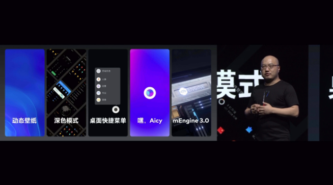 魅族17系列壓軸登場(chǎng)：最低3699元起售 限量版售價(jià)高達(dá)9999元