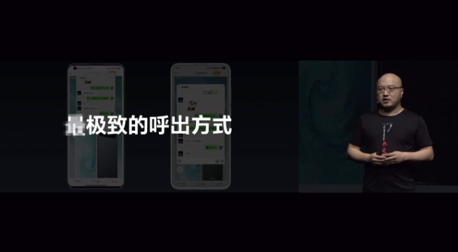 魅族17系列壓軸登場(chǎng)：最低3699元起售 限量版售價(jià)高達(dá)9999元