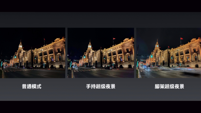 魅族17系列壓軸登場(chǎng)：最低3699元起售 限量版售價(jià)高達(dá)9999元