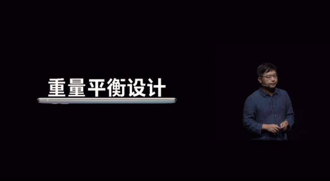 魅族17系列壓軸登場(chǎng)：最低3699元起售 限量版售價(jià)高達(dá)9999元