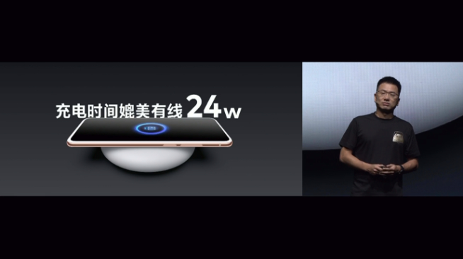 魅族17系列壓軸登場(chǎng)：最低3699元起售 限量版售價(jià)高達(dá)9999元