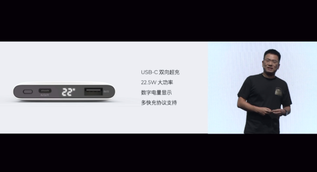 魅族17系列壓軸登場(chǎng)：最低3699元起售 限量版售價(jià)高達(dá)9999元