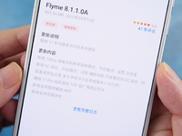 提升到底大不大？魅族17解鎖120Hz刷新率搶先對(duì)比體驗(yàn)！
