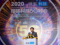 搜狐科技5G峰會(huì)召開(kāi) 電商從業(yè)者集體為張朝陽(yáng)直播帶貨出招
