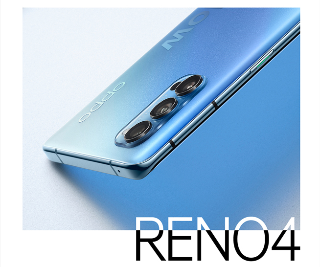 OPPO Reno4系列公布：輕薄夜拍更出眾 全新設(shè)計(jì)這顏值愛了！