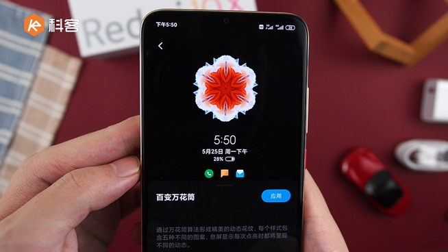 Redmi 10X Pro上手體驗(yàn)：2299元起售！天璣820首秀出色