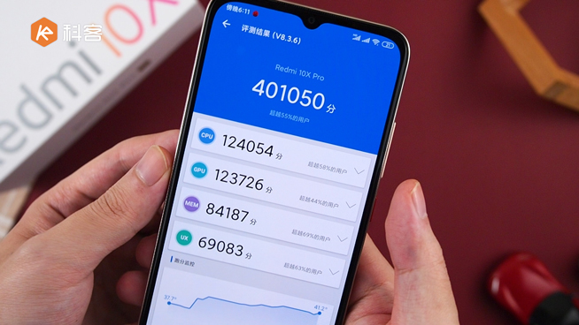 Redmi 10X Pro上手體驗(yàn)：2299元起售！天璣820首秀出色
