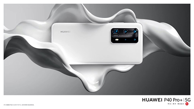 超越DxO現(xiàn)任第一！華為P40 Pro+影像力解構(gòu)：10倍光變獨(dú)步天下