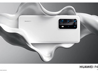 超越DxO現(xiàn)任第一！華為P40 Pro+影像力解構(gòu)：10倍光變獨(dú)步天下