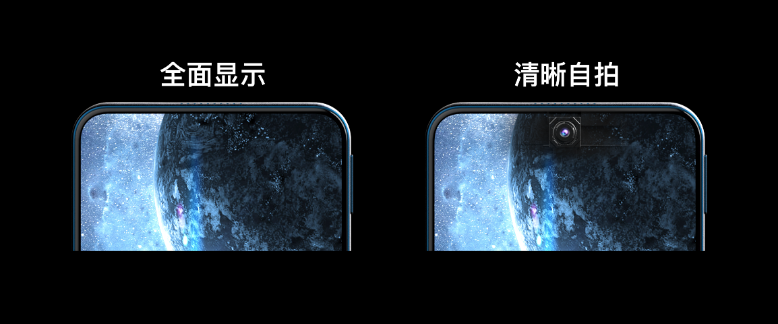 最快年內(nèi)小米MIX4首發(fā)？維信諾屏下攝像頭宣布量產(chǎn)