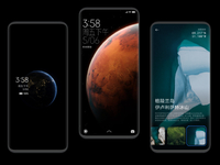MIUI 12穩(wěn)定版正式開啟推送 首批13款機型記得更新起來！