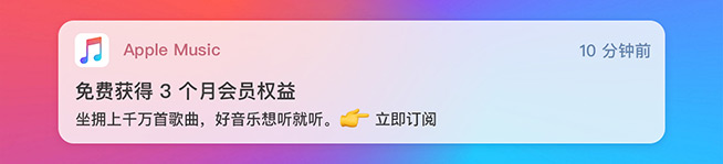 史詩級巨獻！蘋果WWDC20干貨整理：iOS14走心，Mac飛躍