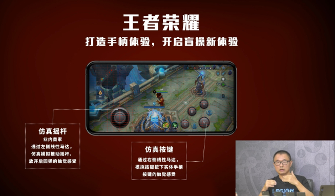 誰才是游戲手機(jī)新皇？ROG/拯救者新旗艦確認(rèn)月底先后發(fā)