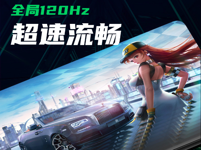 騰訊黑鯊3S官宣7月底登場(chǎng)：三星AMOLED屏幕精準(zhǔn)打擊對(duì)手！