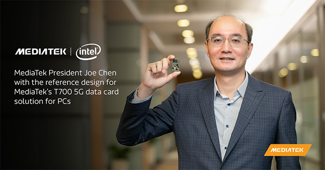 PC打通5G SA通話(huà)，聯(lián)發(fā)科攜手英特爾打造下一代PC