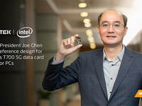 PC打通5G SA通話，聯(lián)發(fā)科攜手英特爾打造下一代PC