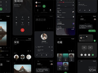 不僅是快穩(wěn)省和Android 11，一加氫OS 11還帶來這些新特性