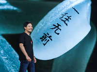 全平臺(tái)支付額超85億，小米816十年感恩季不簡單