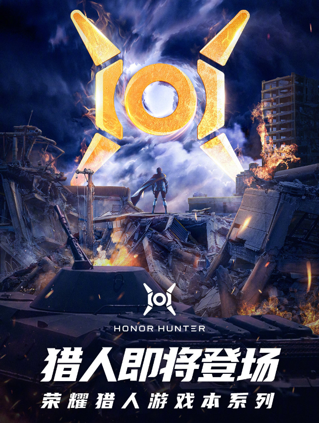 榮耀獵人游戲本預(yù)熱：輕薄機(jī)身散熱很不錯 信仰燈也安排好了