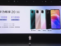 別小看千元5G機！華為暢享20坐擁高能生活