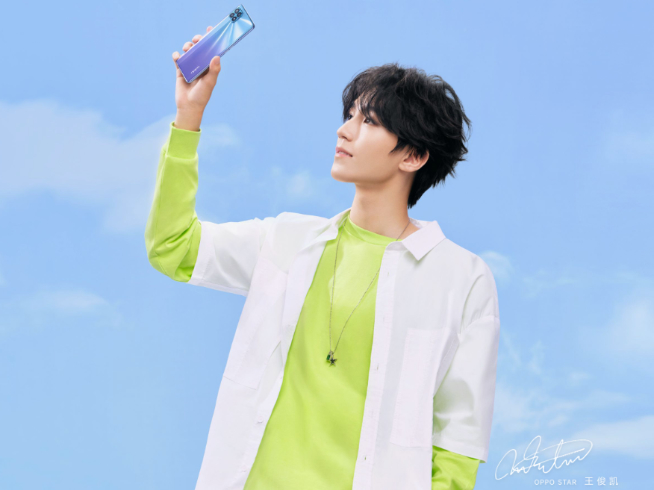 OPPO Reno4 SE正式發(fā)布：王俊凱客串產(chǎn)品經(jīng)理！2499元起