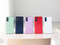 多彩設計融合強大體驗 三星Galaxy S20 FE 5G發(fā)布 