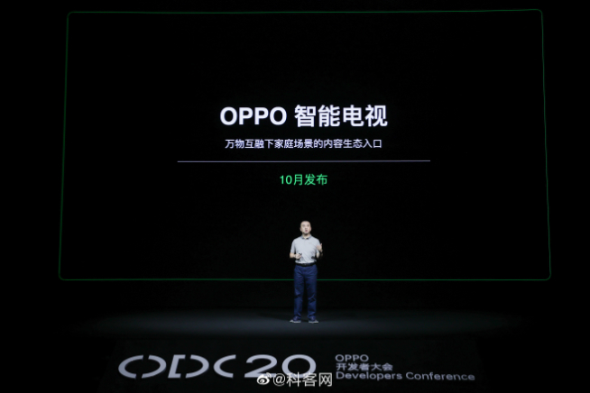 ColorOS 11即日體驗(yàn)！OPPO Watch新版+智能電視都安排了