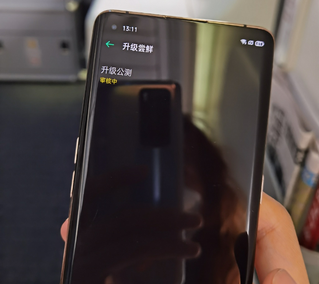 ColorOS 11即日體驗(yàn)！OPPO Watch新版+智能電視都安排了