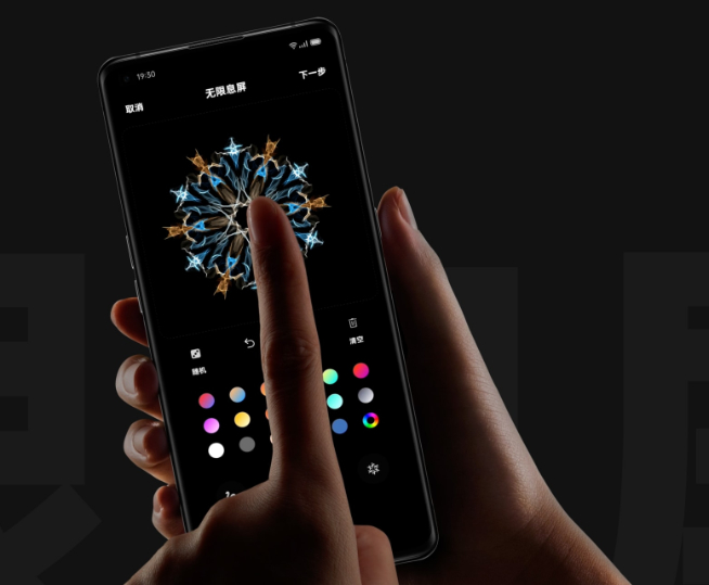 ColorOS 11即日體驗(yàn)！OPPO Watch新版+智能電視都安排了