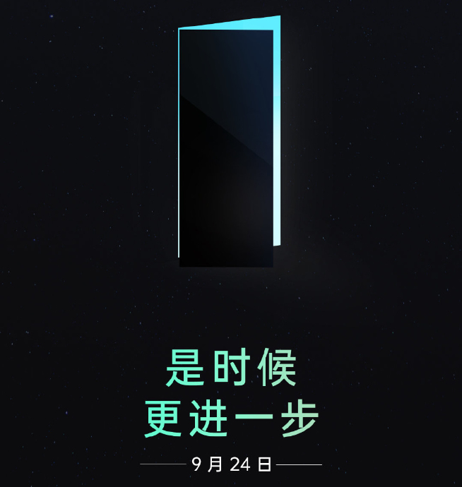 ColorOS 11即日體驗(yàn)！OPPO Watch新版+智能電視都安排了