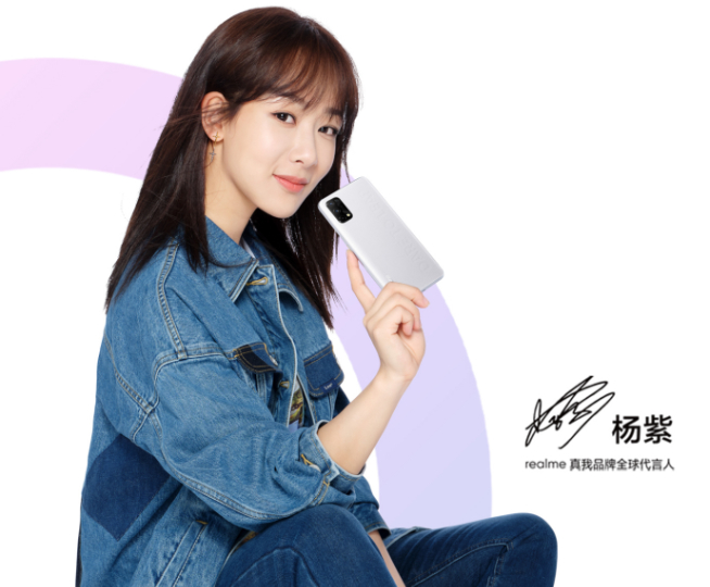 王炸出擊性價比夠頂！realme Q2系列定檔10月13日發(fā)布