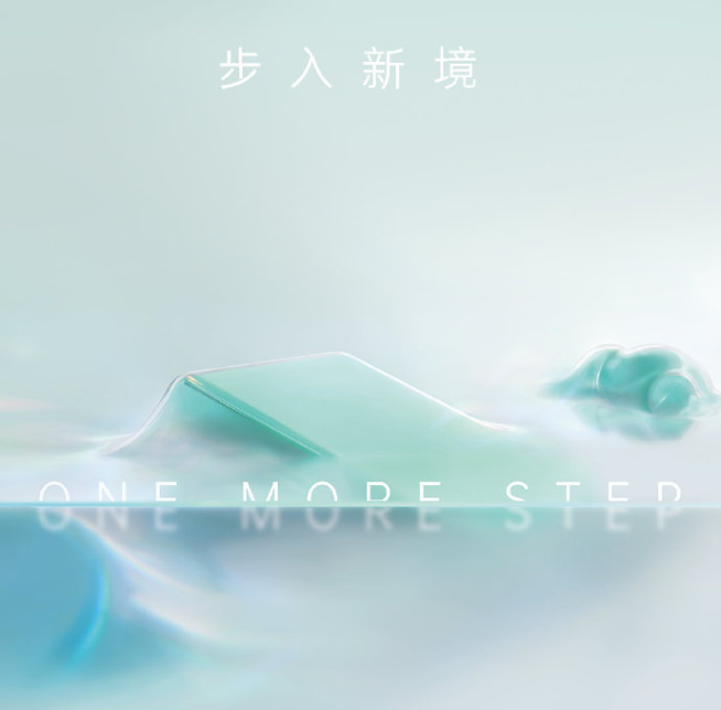 OPPO智能電視10月19日發(fā)布！Find X2英雄聯(lián)盟限定版同步登場(chǎng)