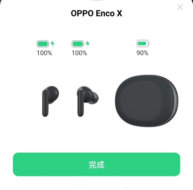 OPPO智能電視10月19日發(fā)布！Find X2英雄聯(lián)盟限定版同步登場(chǎng)
