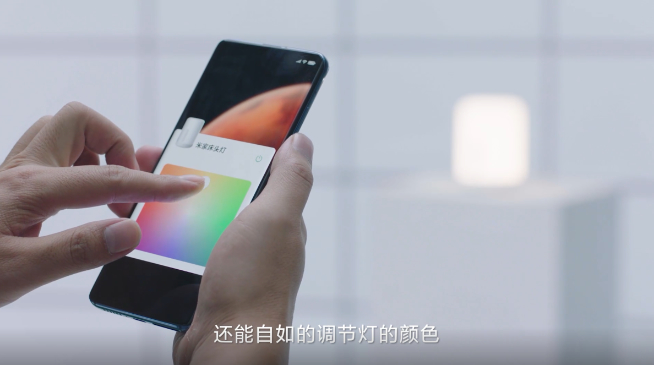 小米UWB技術(shù)發(fā)布：厘米級精確定位一指連 手機指啥操控啥