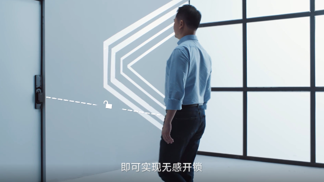 小米UWB技術(shù)發(fā)布：厘米級精確定位一指連 手機指啥操控啥
