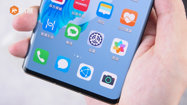 華為Mate40 Pro視頻體驗(yàn)：超凡旗艦，拍攝性能全面升級(jí)