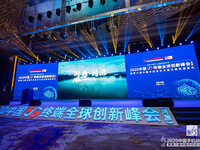 中國聯(lián)通：2021年5G手機銷量將超3億臺，份額超90%迎來爆發(fā)