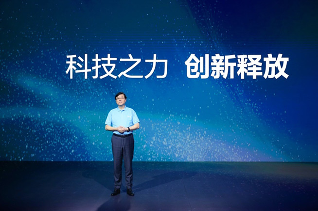 釋放科技想象力！2020聯想創(chuàng)新科技大會展示全場景個人智能2.0版圖