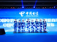 四大重點(diǎn)發(fā)布，中國(guó)電信舉辦2020天翼智能生態(tài)博覽會(huì)