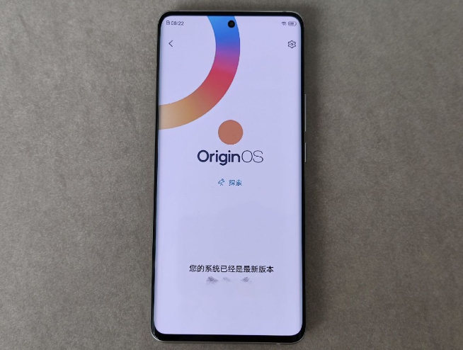 三星Exynos 1080發(fā)布：性能巨幅提升 5nm+A78通通都用上！