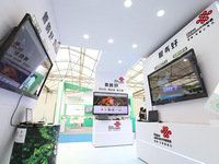 數(shù)智農(nóng)業(yè)，聯(lián)通未來 廣東聯(lián)通亮相2020世界數(shù)字農(nóng)業(yè)大會