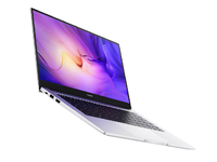 不止于英特爾11代芯片更新 華為MateBook D系列新品國(guó)內(nèi)發(fā)布