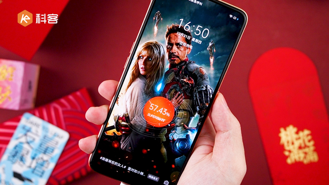realme V15錦鯉手機(jī)開箱：1500元內(nèi)無敵手！50W閃充降維打擊