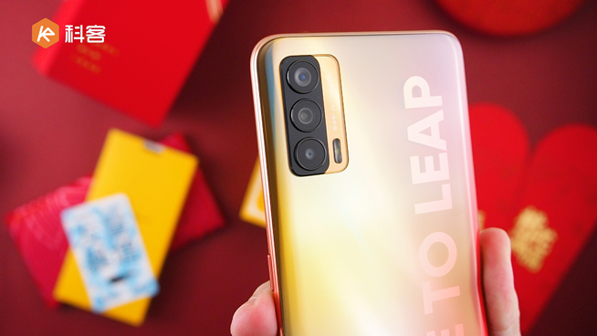 realme V15錦鯉手機(jī)開箱：1500元內(nèi)無敵手！50W閃充降維打擊