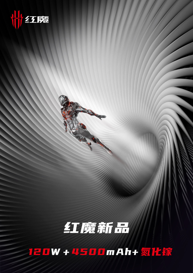 游戲手機(jī)大混戰(zhàn)？！黑鯊4/紅魔6/拯救者扎堆預(yù)熱秀參數(shù)