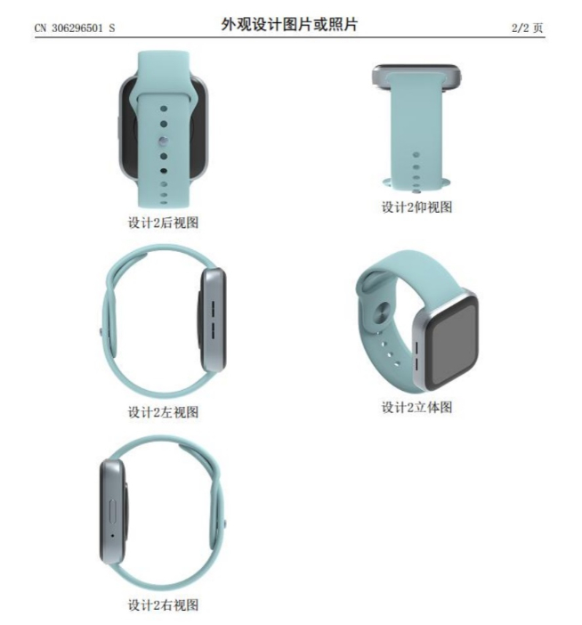 魅族18系列有望提早發(fā)布？驍龍888已就位 屏幕用上頂級的！