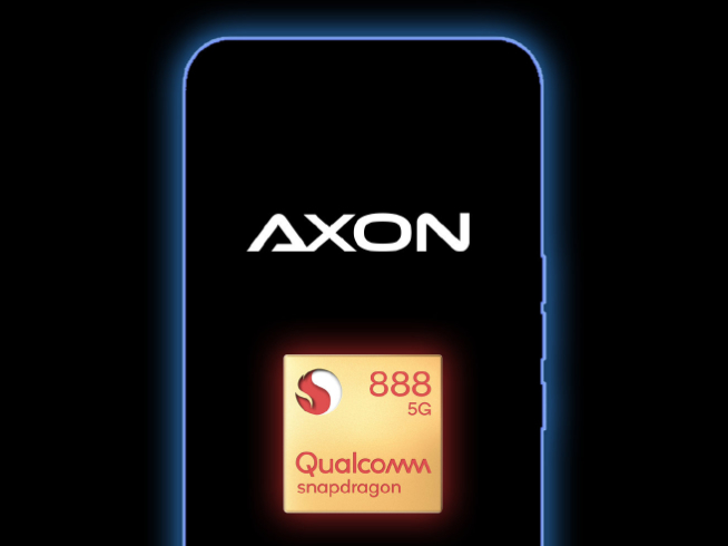 中興Axon 30 Pro預(yù)熱：鏡頭絕不湊數(shù)！自稱“業(yè)界最強(qiáng)影像系統(tǒng)”